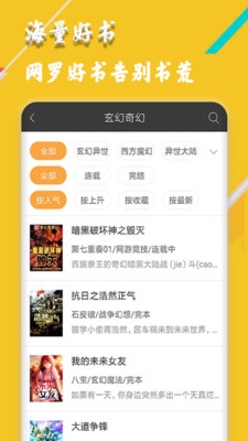 С˵app°-С˵°v5.1.530