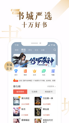 17KС˵app°-17KС˵°