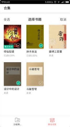101ֻapp-101鰲׿°