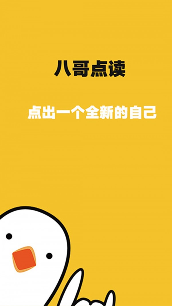 ˸ֻ-˸ֻ氲׿°