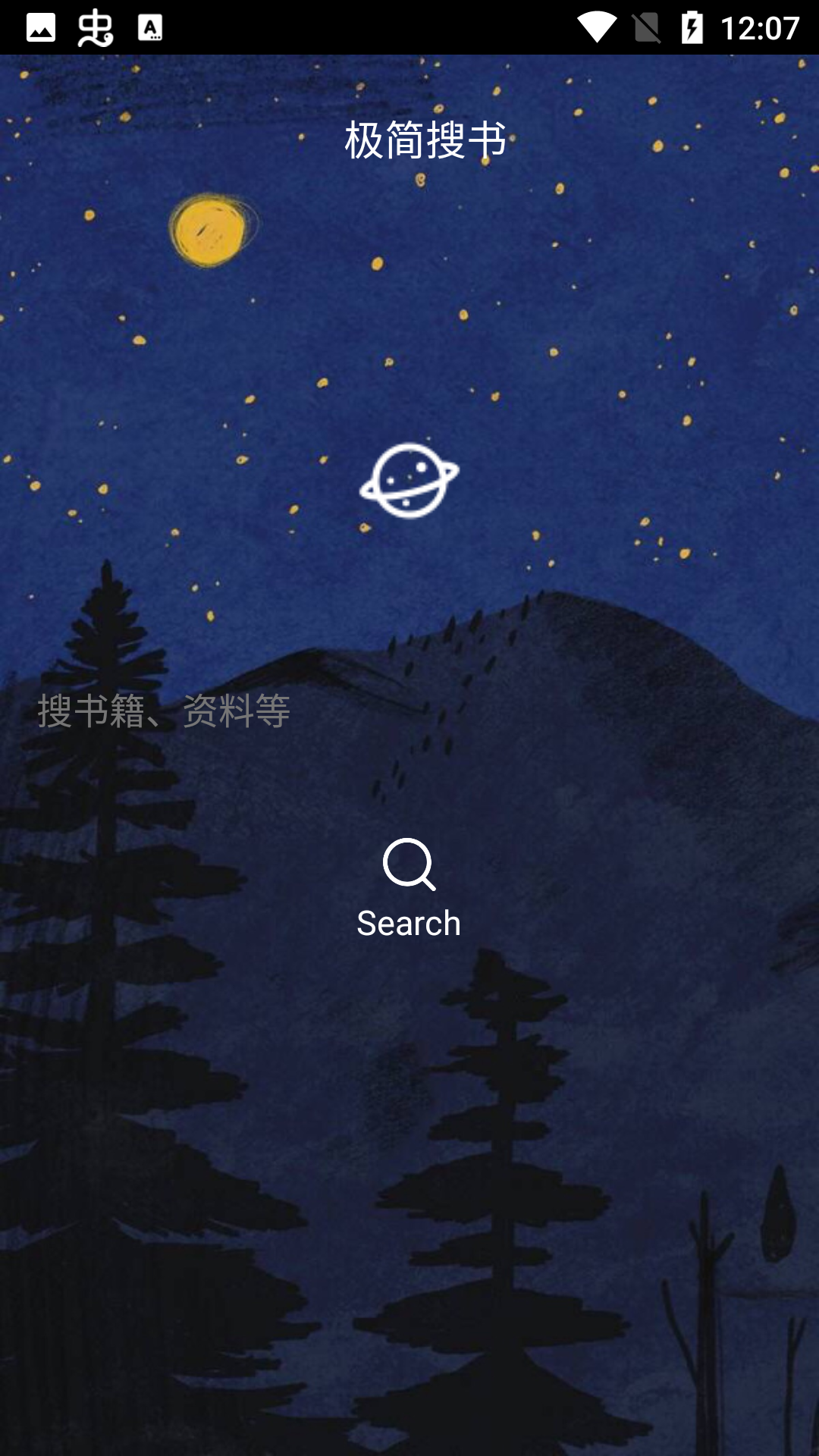 -鰲׿°