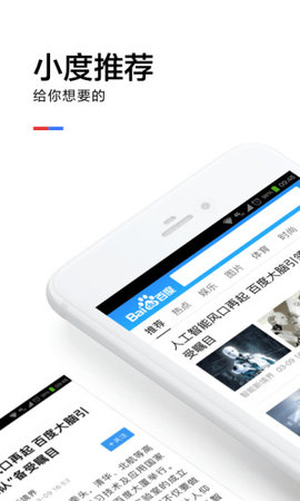 Сͷapp°أδߣ-Сͷapp׿°