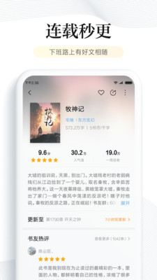 Ķֻapp-Ķ