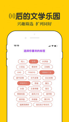 С˵app°-С˵°