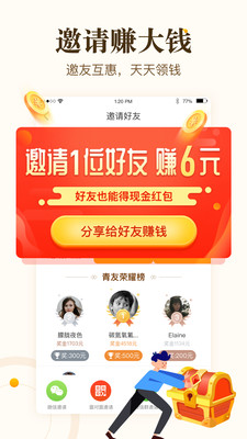 ࿴㼫ٰذװ-࿴㼫ֻٰapp°