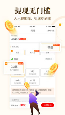 ࿴2021ذװ-࿴app°ذװ