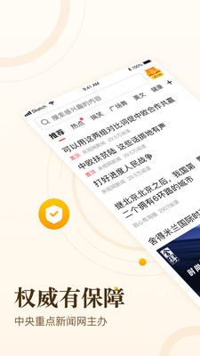࿴2021ذװ-࿴app°ذװ
