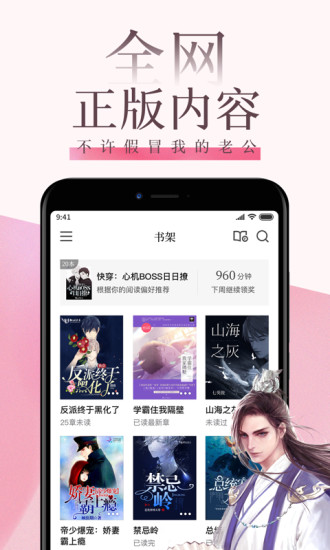 ֻapp-app