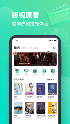 С˵°-С˵app°