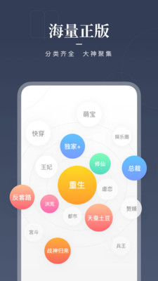 乾Ķ°-乾Ķapp°