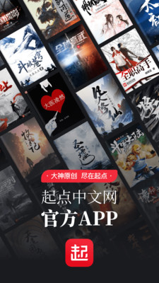 °-app°