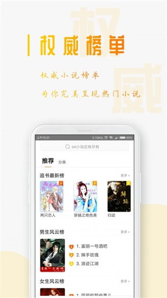 ǼĶֻapp-ǼĶ׿°