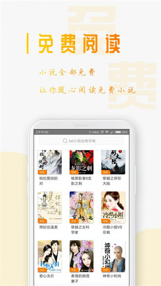 ǼĶֻapp-ǼĶ׿°