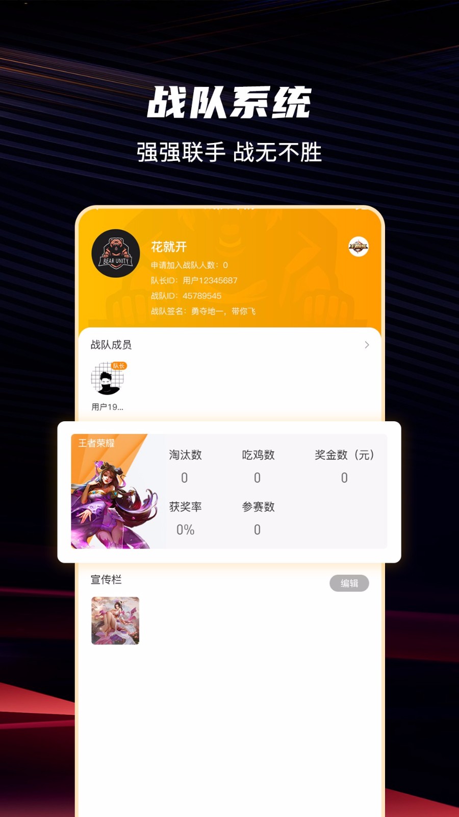 ڴ羺ֻapp-ڴ羺 v2.3.4 ׿