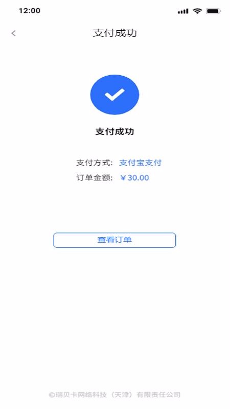 ֻapp- v1.0.5 ׿
