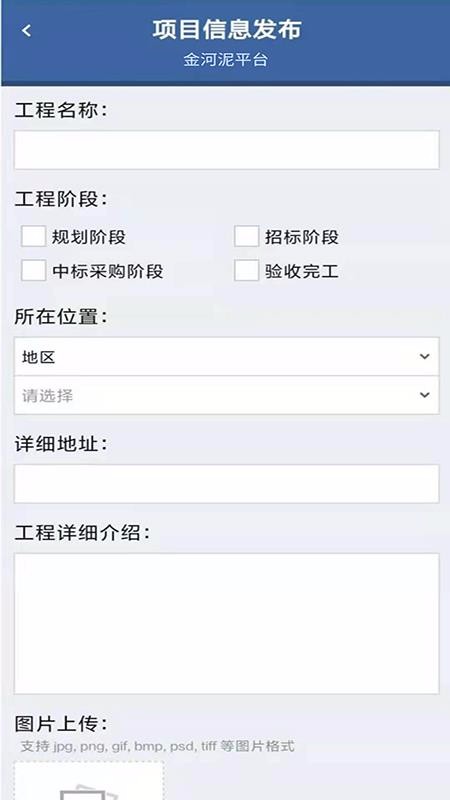 ֻapp- v1.0.5 ׿