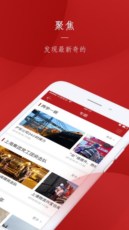 ϸ۵ֻapp-ϸ۵ v2.4.36 ֻ