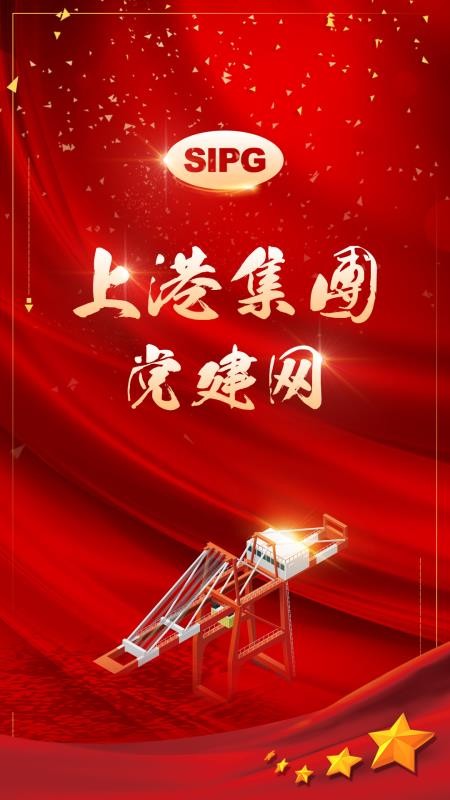 ϸ۵ֻapp-ϸ۵ v2.4.36 ֻ