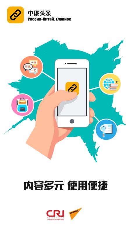 жͷֻapp-жͷ v3.1.0 ֻ
