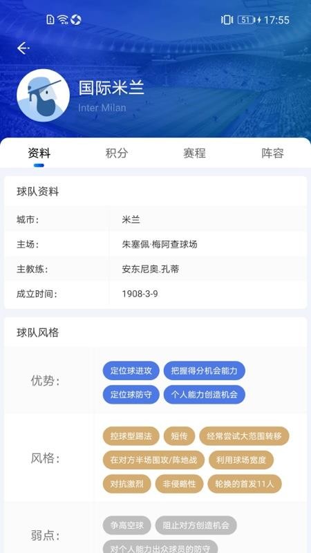 APPֻapp-APP v1.0.0 ׿