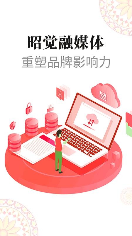 ͶѾֻapp-ͶѾ v1.2.1 ׿