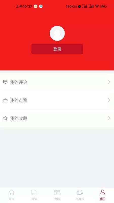 ֻapp- v1.0.5 ׿