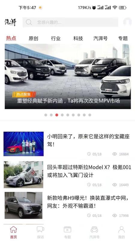 ֻapp- v1.0.5 ׿
