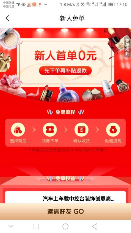 ڴֻapp-ڴ v1.1.5 ׿