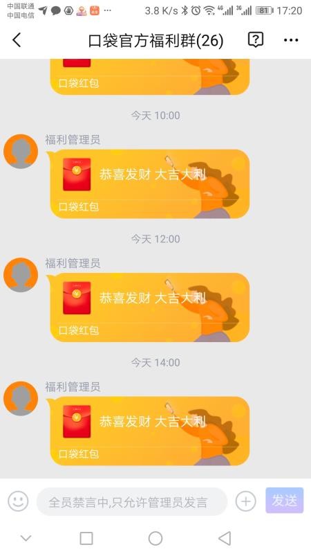 ڴֻapp-ڴ v1.1.5 ׿