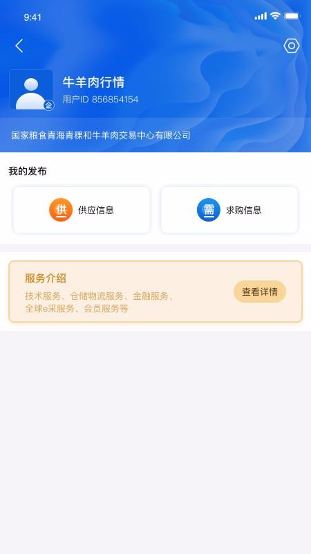 ţֻapp-ţ v1.0.1 ֻ