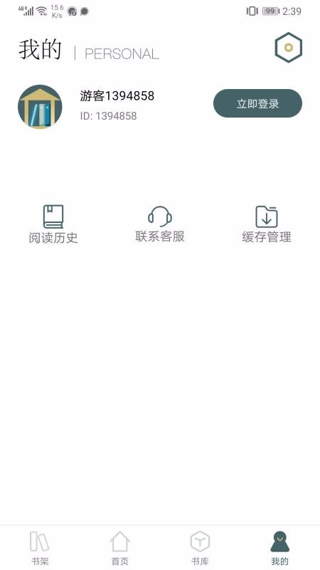 Сֻapp-С v1.0.0 ׿