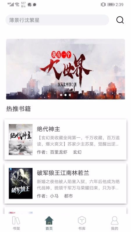 Сֻapp-С v1.0.0 ׿