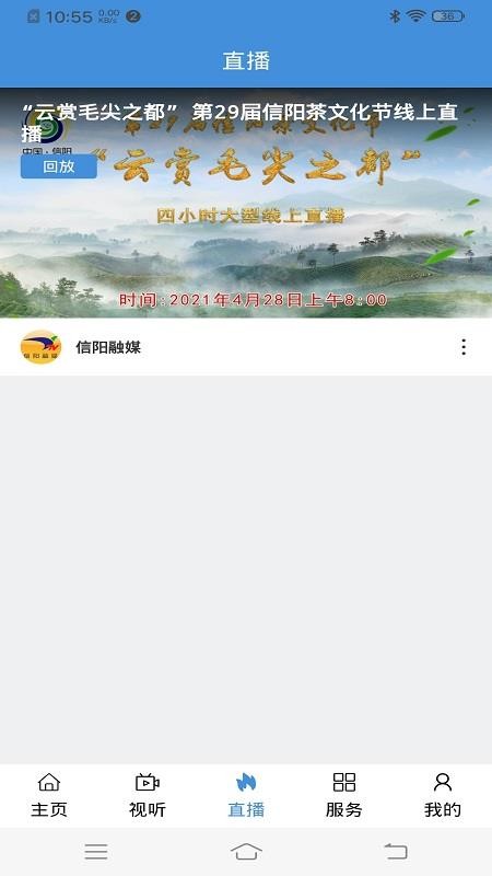 ýֻapp-ý v1.1.1 ׿
