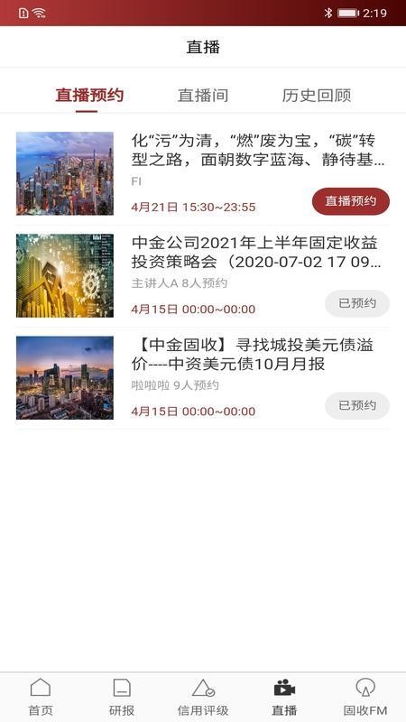 нֻapp-н v1.0.0 ׿
