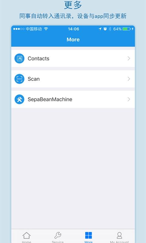 ChemBeanGoֻapp-ChemBeanGo v2.9.3 ׿