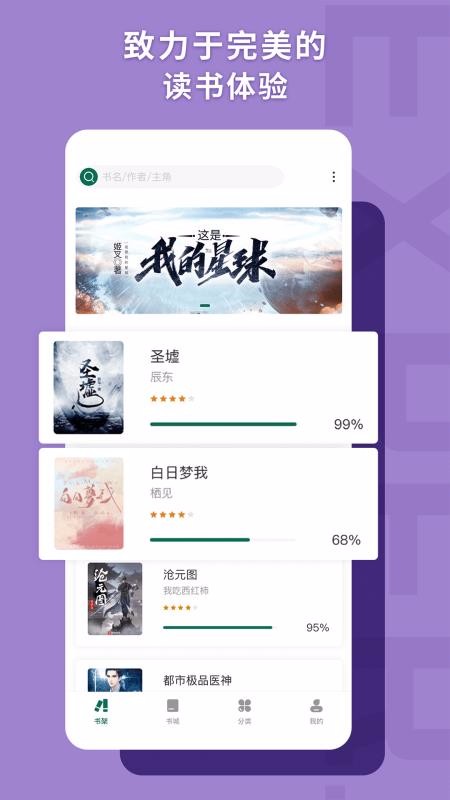 ĸֻapp-ĸ v1.2.0 ֻ