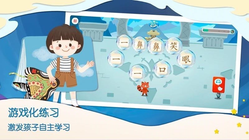 һĶĶֻapp-һĶĶ v1.3.5 ׿