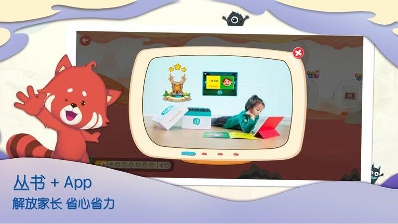 һĶĶֻapp-һĶĶ v1.3.5 ׿