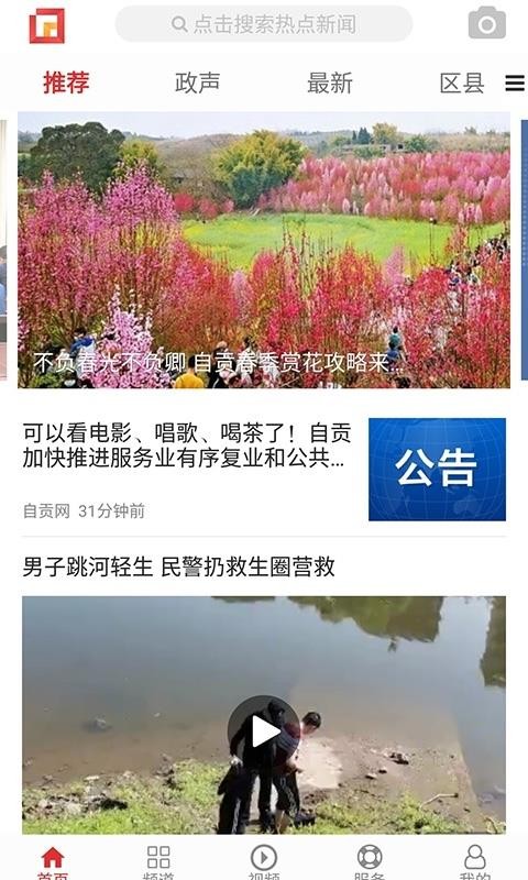 Թֻapp-Թ v1.1.0 ֻ