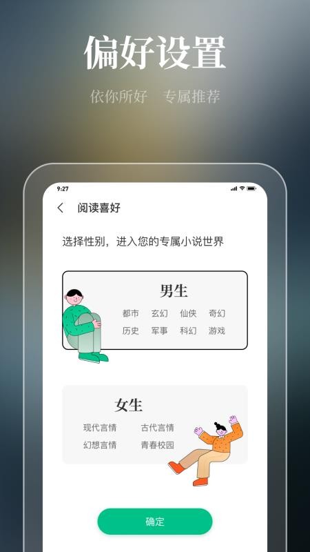 ΢ֻapp-΢ v1.0.0 ֻ