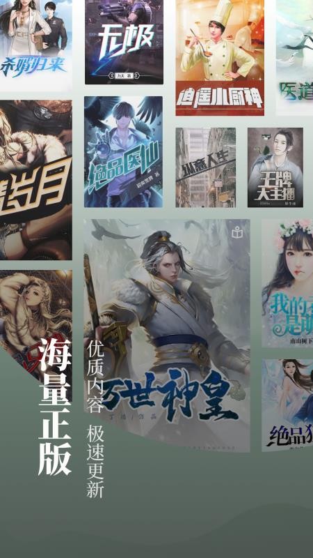΢ֻapp-΢ v1.0.0 ֻ