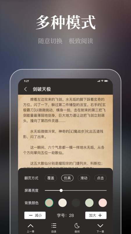 ΢ֻapp-΢ v1.0.0 ֻ