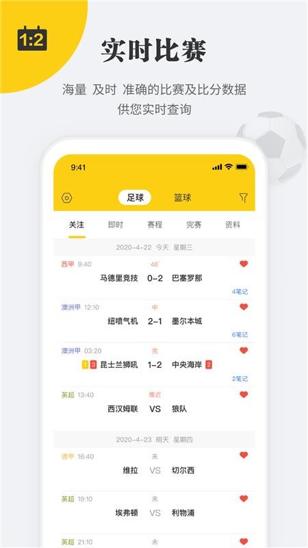 ״Ԫֻapp-״Ԫ v2.2.7 ֻ