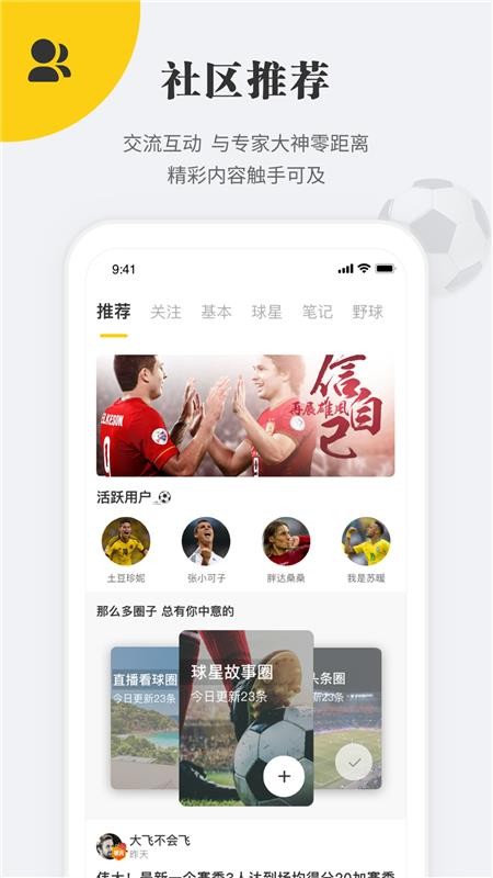 ״Ԫֻapp-״Ԫ v2.2.7 ֻ