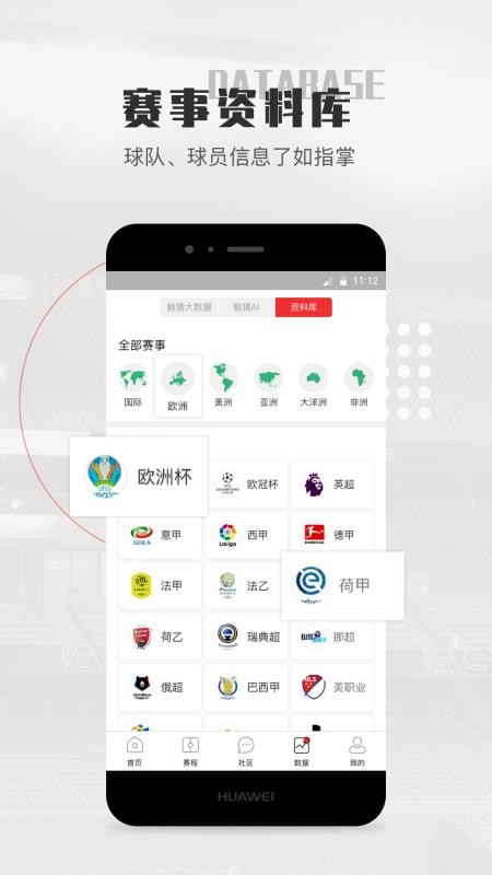 ֻapp- v2.2 ֻ
