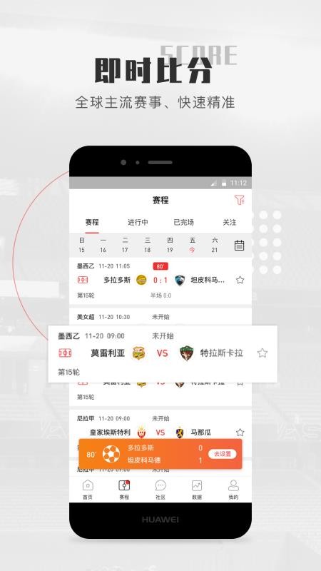 ֻapp- v2.2 ֻ