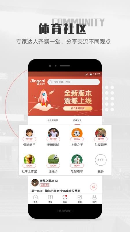 ֻapp- v2.2 ֻ