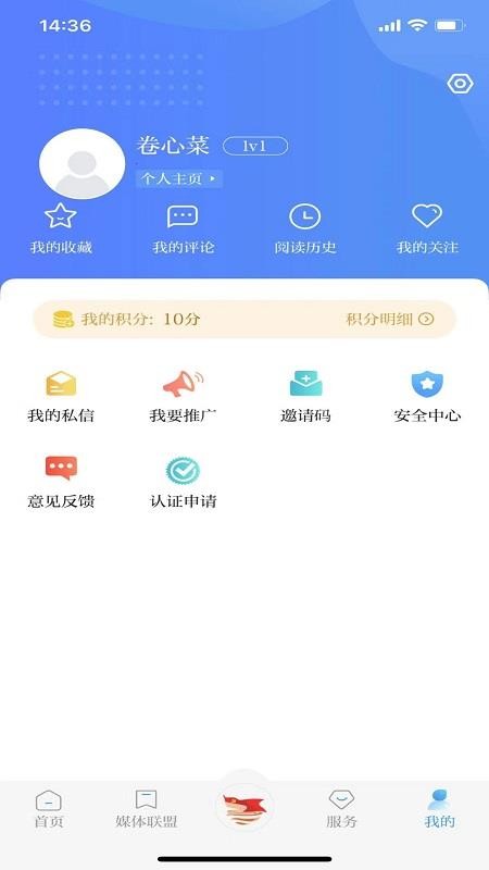 Ҹֻapp-Ҹ v2.0.0 ֻ