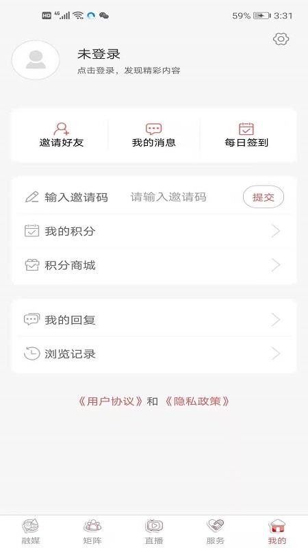 ߿ֻapp-߿ v0.0.9 ׿