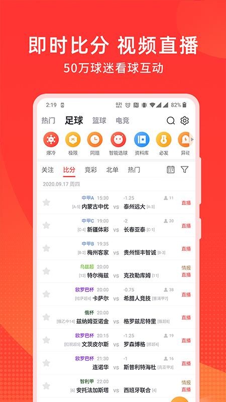 ֻapp- v9.4.271 ֻ